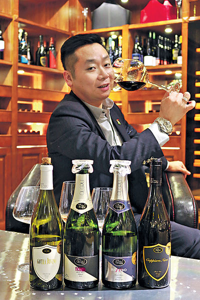 Vigne Olcru 意大利的倚天屠龍