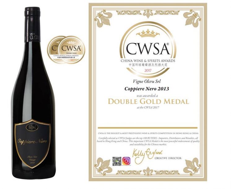Coppiere Nero 2013 was awarded with Double Gold Award at CWSA Wine Compeition 2017
